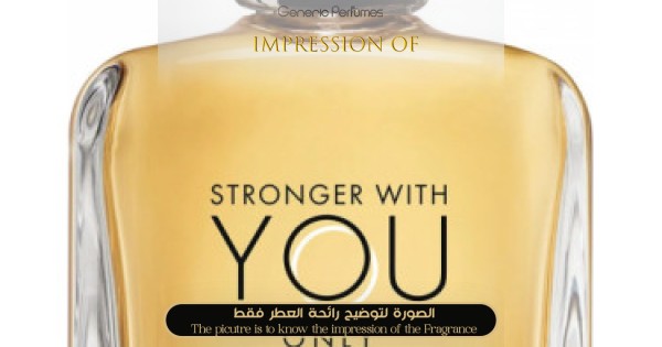 Amazon.com: Armani Beauty - Stronger With You - Eau de